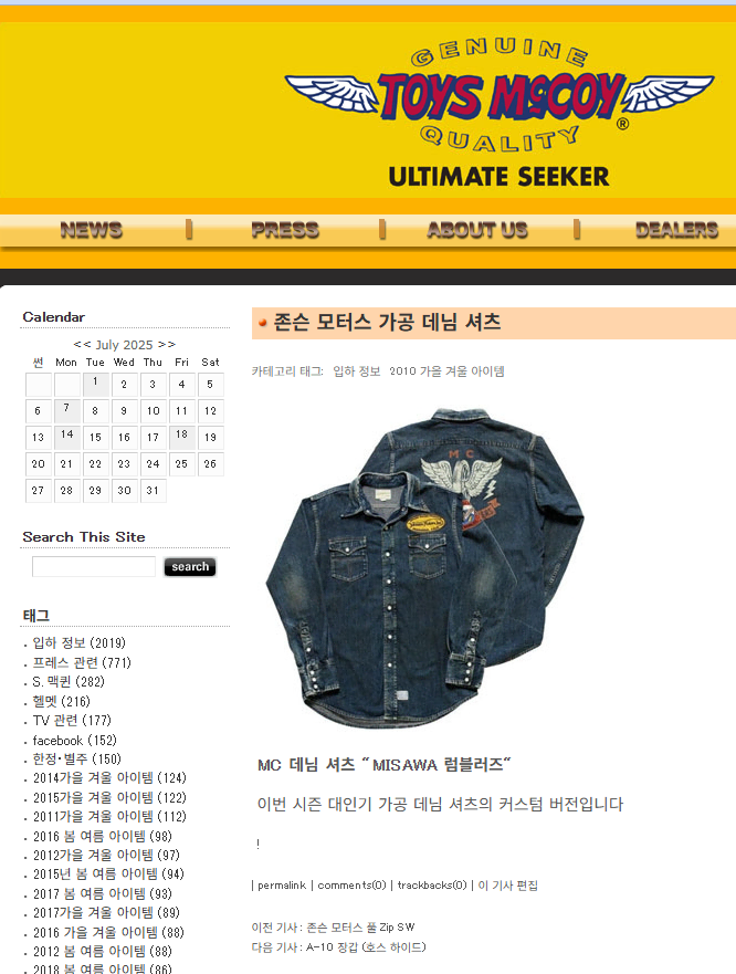 thumbnail-6